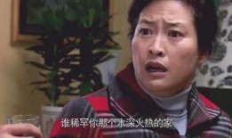 一乐也在线观看